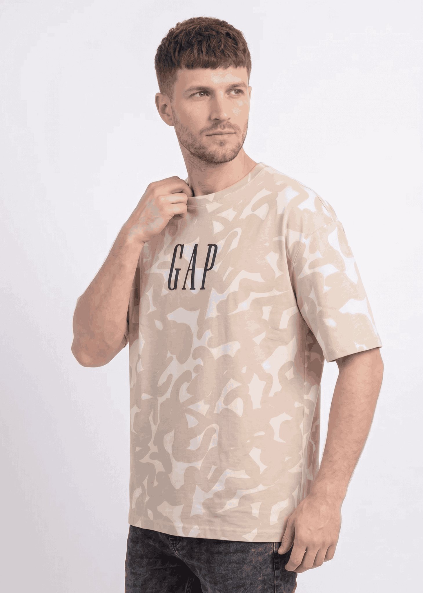 GAP Oversized Camo Tee For Men - Sohu Lifestyle