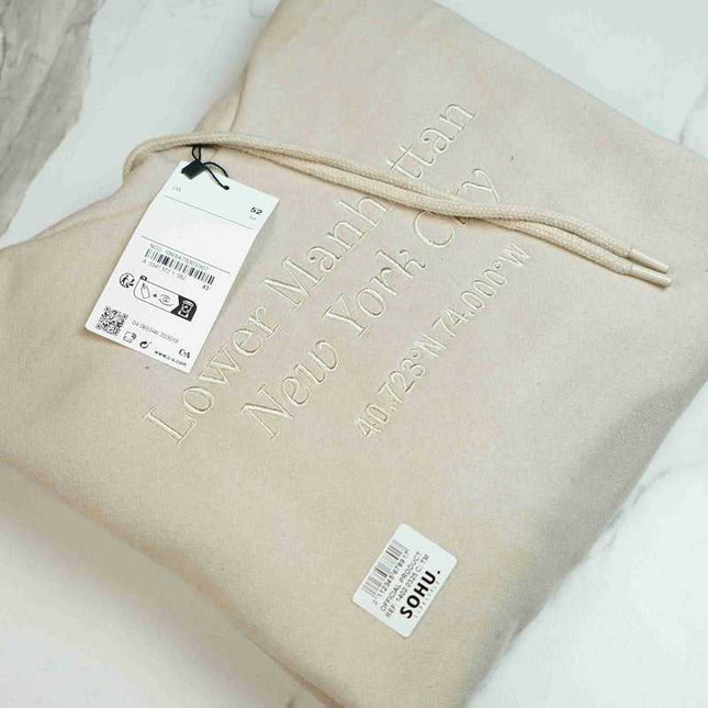 Sinsay Wheat Hoodie - Sohu Lifestyle