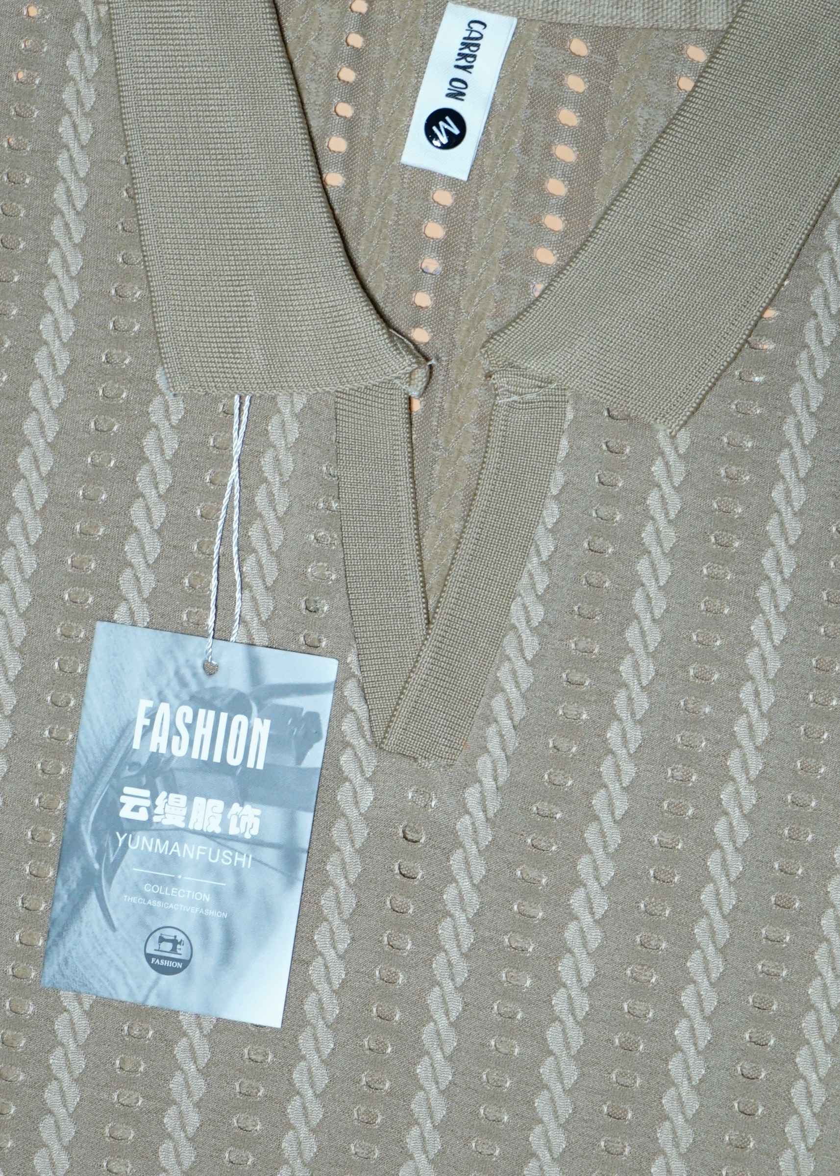Knit Resort Polo (Beige)