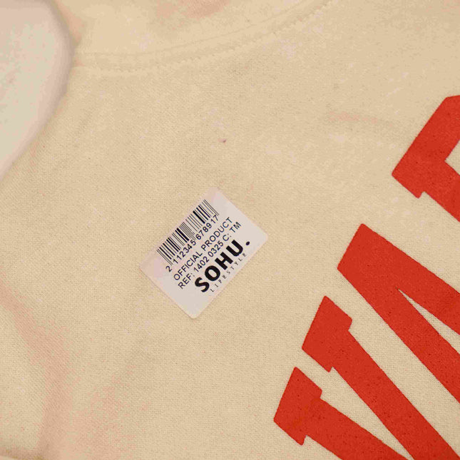 Varsity 1982 Athletic Kids Hoodie - Sohu Lifestyle